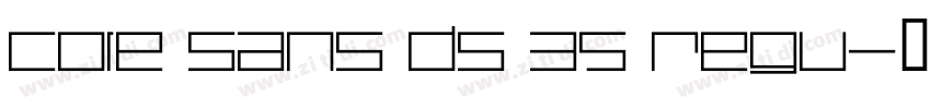Core Sans DS 35 Regu字体转换